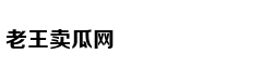 希望工程照片主人公后来过得好吗